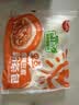 思念面点早餐任选 牛肉馅饼鲜肉小笼包半成品蒸煮方便速食早餐组合 早点豆沙包390g 实拍图