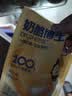 奶酪博士（Dr.Cheese）低盐高钙小圆奶酪75g奶酪棒婴儿0-3岁无添加无糖儿童零食宝宝奶酪 实拍图