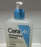 适乐肤（CeraVe）樊振东同款洁面套组水杨酸氨基酸洗脸温和洗面奶男女士 实拍图