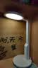 好视力AAAA级护眼台灯儿童学生学习阅读卧室书桌近视防控led灯 TG032Pro 实拍图