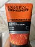 欧莱雅（LOREAL）男士洗面奶控油清痘深层清洁磨砂抗黑头角质氨基酸洁面乳男青少年 劲能洁面膏100ml+50ml 实拍图