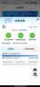 夏新5g随身wifi6移动无线免插卡路由器cpe全网通千兆双频便携式车载上网卡高速流量 5G狂暴性能版【满血性能光纤级网速】 实拍图