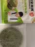 粮全其美老上海草头饼80g*10片手抓饼半成品面饼皮速食学生营养早餐开学 实拍图