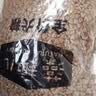 麦富迪狗粮 藻趣儿狗粮成犬粮牛肉螺旋藻 均衡营养15kg/30斤 实拍图