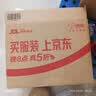威猛先生（Mr Muscle）管道速效疏通啫喱 强力瓦解卫浴堵塞 管道疏通剂960ml 无效包赔 实拍图