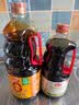 海天 有机酱油1.28L【有机 特级酱油 无蔗糖】中欧美三认证 健康溯源 实拍图