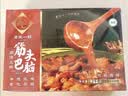 老诚一锅筋头巴脑火锅2斤微麻微辣牛肉牛筋原汤门店爆款炖菜中秋送礼 实拍图