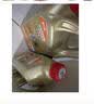 嘉实多（Castrol）极护智E版 全合成机油 5W-30 SP/C2 1L 京东自营 京东养车保养 实拍图
