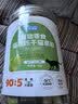 多特思(DOTUS) 猫零食猫条随机口味15g*8支成猫幼猫咪零食湿粮 实拍图