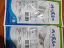 仙泉湖三去白蕉海鲈鱼1斤/条净膛刺少肉厚珠海特产500g海鲜中秋生鲜食材 实拍图