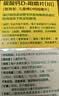 迪巧儿童钙片60粒青少年钙片儿童3-4-6-13-15-17岁补钙京东自营碳酸钙d3咀嚼片含维生素d3美国进口非液体钙 实拍图