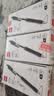 得力（deli）开学必备用品S01精英款按动黑色中性笔0.5黑笔办公用品学生高颜值文具考试刷题水笔12支SA590 实拍图
