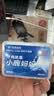 小鹿妈妈 专业洁齿牙线棒齿缝青年款牙签52支/盒 6盒312支 实拍图