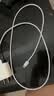 Apple/苹果 60W type-c充电线-1米 usb-c手机数据线 原装旗舰店苹果iPhone 17 Pro Max iPad快充线 实拍图