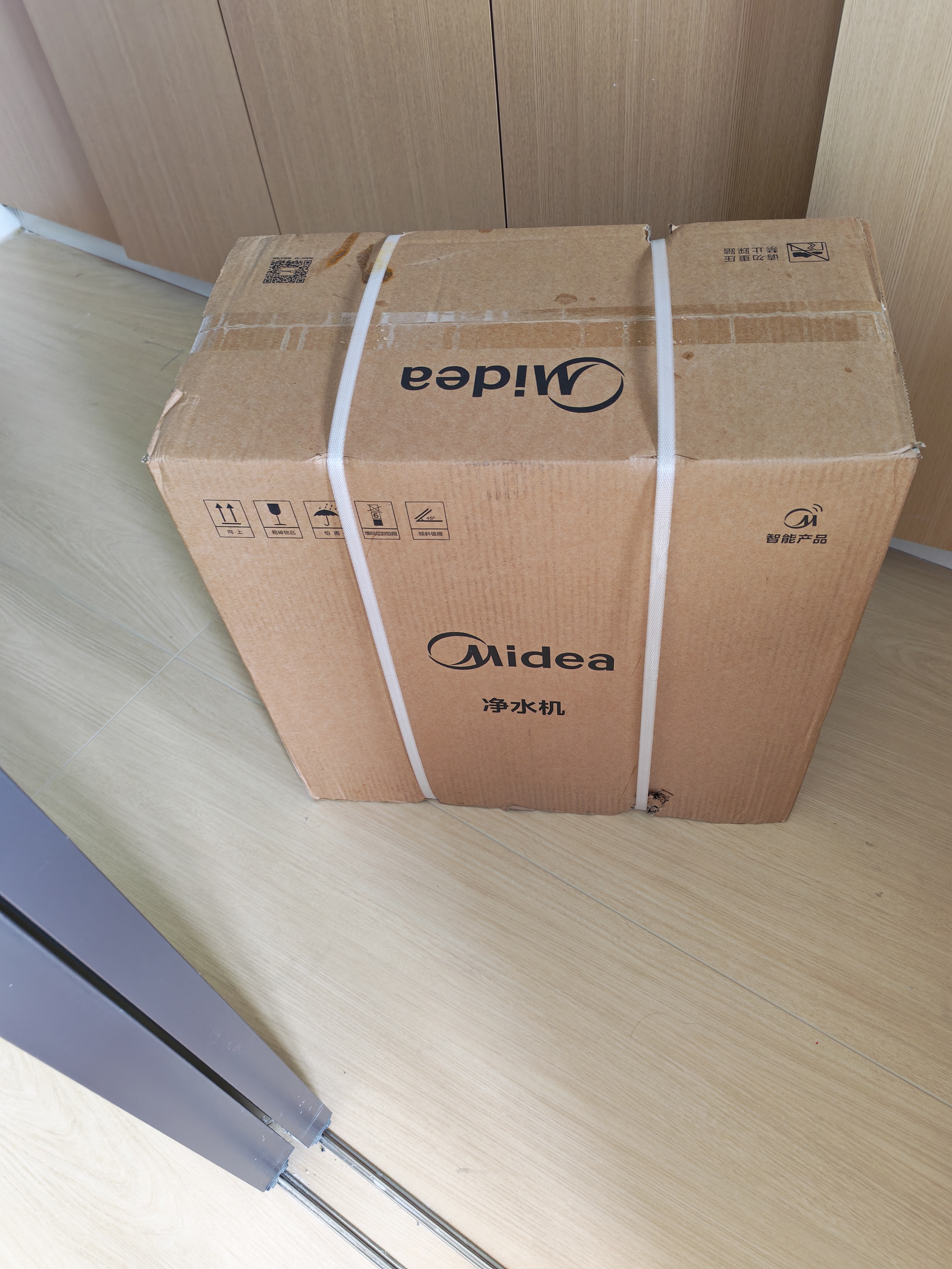 美的（Midea）净水器【顶配通量 白泽Max1600G】0阻垢剂 6年长效RO反渗透 家用厨下式净饮机过滤器  智慧触控屏 实拍图