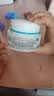 珂润(curel)  润浸保湿滋润乳霜 40g 神经酰胺护理 补水乳液面霜  实拍图