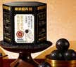 老金磨方黄精灵芝黑芝麻丸108g人参枸杞桑椹九蒸九晒滋补零食 实拍图