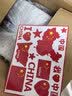 花瞳行李箱28寸大容量箱拉杆箱【明次日达】登机箱旅行箱密码箱皮箱子 米白色【USB+杯架+干湿分离】 24英寸 【适合3-5天中途旅行】 实拍图