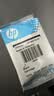 惠普（HP）803原装黑色经济适用墨盒 适用hp deskjet 1111/1112/2131/2132/2621/2622打印机 实拍图