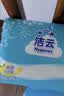 洁云卫生纸 加韧方包200张*8包 抽纸厕纸替代卷纸 平板纸厕所专用纸巾 实拍图