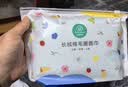 全棉时代毛巾纯棉不易掉毛加大加厚方巾抗菌柔软强吸水 薄荷绿34*70cm 实拍图