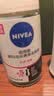 妮维雅（NIVEA）抑汗香体止汗露腋下干爽滚珠黑白出众爽身走珠液50ml生日礼物女生 实拍图