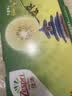 佳沛（zespri）新西兰金奇异果30-33粒原箱103-124g猕猴桃中秋节礼品送水果礼盒 实拍图