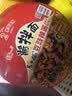统一酱拌面 方便面 老干妈豆豉辣酱 115g*12碗 酱浓才够味 防烫碗底 实拍图