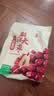 十月稻田 新疆大枣 500g 和田红枣 骏枣 枸杞桂圆煲汤煮粥泡水 即食零食 实拍图