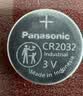 松下（Panasonic）升级CR2032E进口纽扣电池3V适用汽车钥匙遥控器手表电脑主板电子秤小米盒子CR2032五粒 12年有效期 实拍图