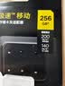 闪迪（Sandisk）256GB TF（MicroSD）内存卡 A2 4K V30 U3 C10 至尊超极速移动存储卡 读速200MB/s 写速140MB/s 实拍图