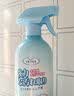 维特丝去油污渍神器衣服去油王顽固污渍强力清洁剂校服冲锋衣免洗衣领净 实拍图