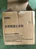 杜邦（DU PONT）烟道止逆阀枪灰防倒灌防返味止烟阀油烟机止回阀F007YP 实拍图