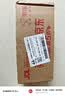 海洋至尊控油冰沙三棱镜洁面150g 氨基酸洗面奶男士护肤品 送男友 实拍图