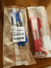 斑马牌（ZEBRA）【热门商品】JJ15按动蓝色中性笔0.5mm签字笔商务水笔学考试刷题笔高颜值学习办公文具套装3支 实拍图
