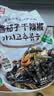 金刚山辣白菜韩国泡菜组合实惠装韩式泡菜腌制蔬菜下饭菜地道朝鲜族风味 金刚山酱茄子干辣椒245g*2袋 实拍图
