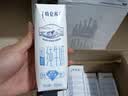 蒙牛特仑苏低脂纯牛奶250ml×16盒 健身减脂 中秋送礼礼盒 实拍图