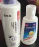 康王拜耳【强效去屑+维稳套装】酮康唑洗剂2%*50ml+1%二硫化硒洗发水-清爽205ml 实拍图