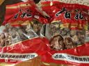 金钱菇干货特级小香菇珍珠菇煲汤冬菇菌菇香菇 金钱菇500g 实拍图