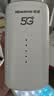纽曼5G无线路由器随身WiFi6移动免插卡cpe千兆双频车载便携式高速上网卡全国通用流量2026款 实拍图
