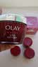 玉兰油（OLAY）大红瓶面霜50g抗皱紧致女士保湿面霜护肤品生日礼物送女友 实拍图