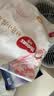 好奇（Huggies）皇家小龙裤拉拉裤XXL28片(15kg以上)尿不湿【柔吸防漏王】 实拍图