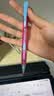 派通（Pentel ）【开学必购】0.5mm侧按式活动铅笔 学生绘画自动铅笔带橡皮PD105C撞色限量款 蓝粉色 实拍图