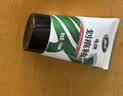 龟牌（Turtle Wax）划痕蜡汽车划痕蜡深度修复神器车漆面刮痕补漆抛光蜡通用色110801 实拍图