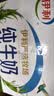 伊利纯牛奶200ml*12盒 利乐钻包 礼盒装 实拍图