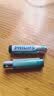 飞利浦（PHILIPS）7号充电电池2节适用话筒相机手电筒闪光灯玩具摇控器游戏手柄大容量850mAh电池7号 实拍图