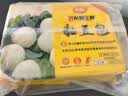 在旗黏豆包江米红豆500g*2袋 20个 东北粘豆包特产杂粮早餐 实拍图