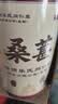 乐老号乐氏同仁堂特优级黑桑葚干500g头茬大果去沙免洗即食养生茶花青素 实拍图