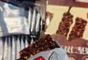 沃隆黑巧双仁坚果脆150g饼干办公室休闲零食混合坚果巧克力早餐即食 实拍图
