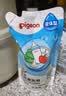 贝亲（Pigeon）奶瓶清洗剂 婴儿专用 奶嘴玩具果蔬清洁1300ml 囤货装 PL156 实拍图